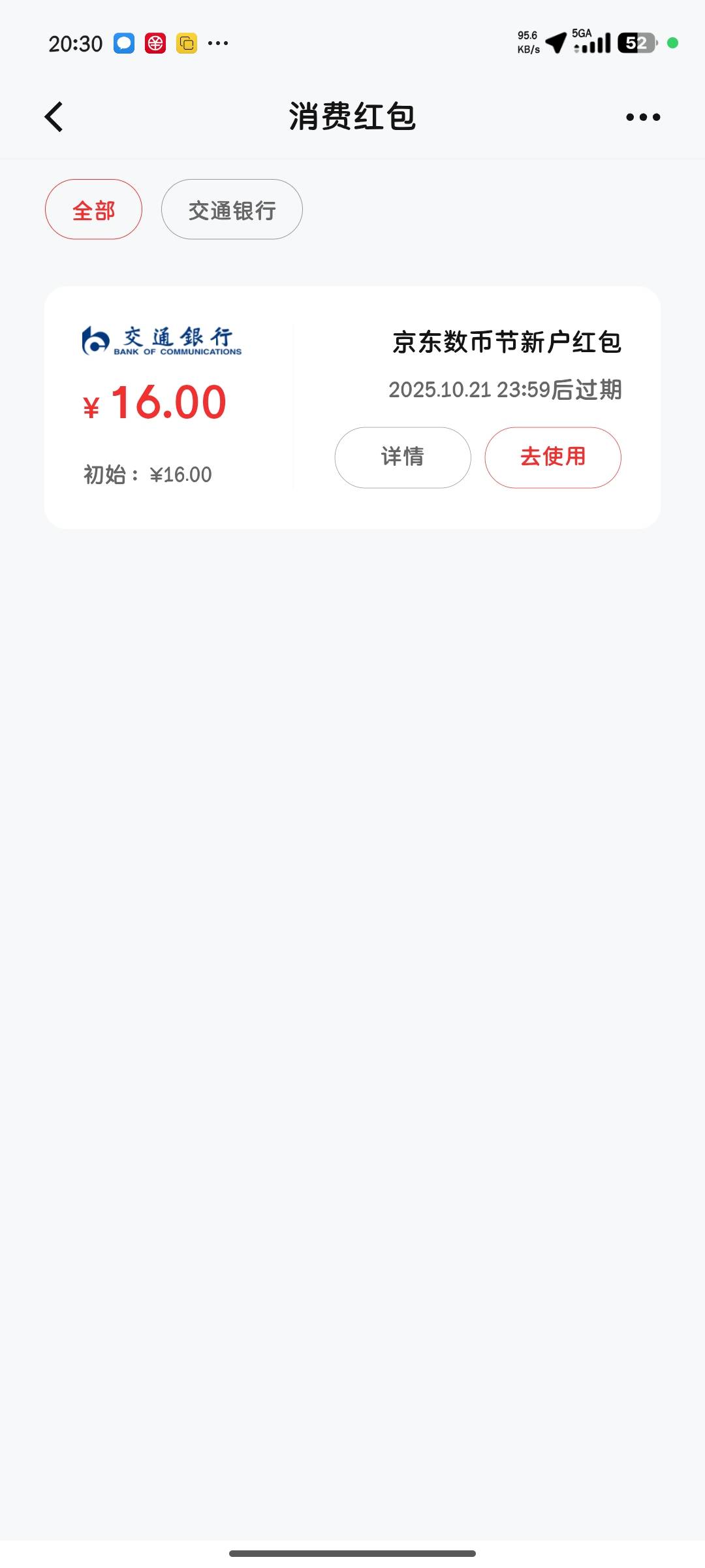 老哥们这个怎么T


100 / 作者:Hfgv / 