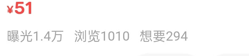 高德酒店结束

50 / 作者:正义义士 / 