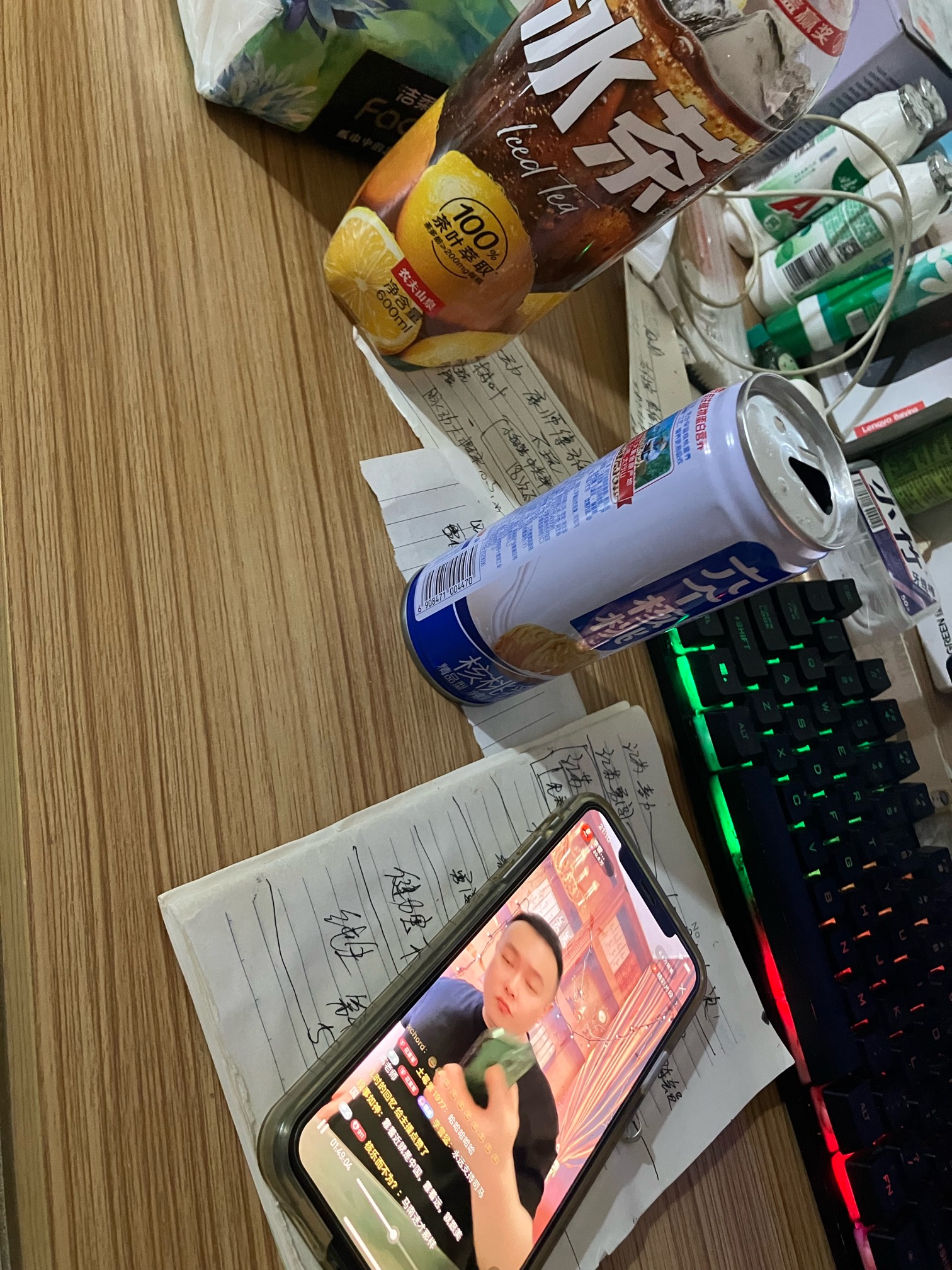 哐哐干





31 / 作者:小熊科技 / 