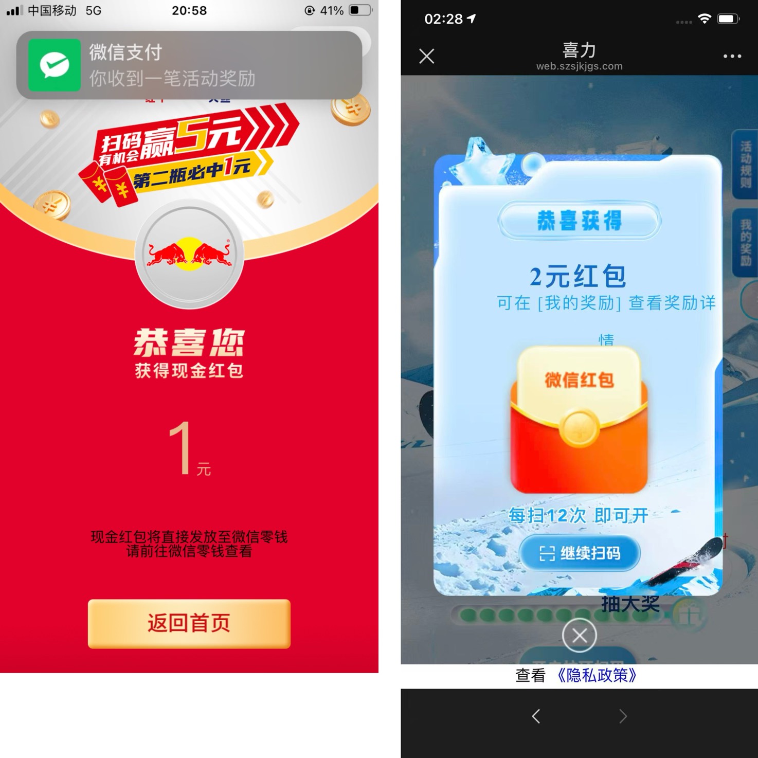 哐哐干





54 / 作者:小熊科技 / 