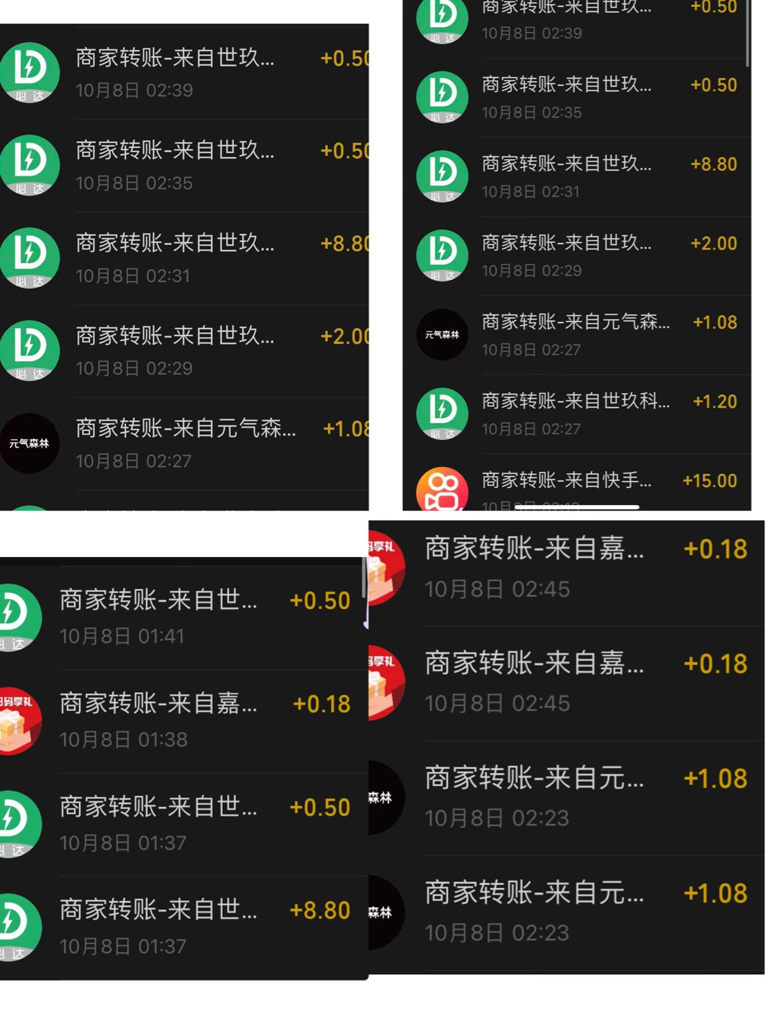 哐哐干





34 / 作者:小熊科技 / 