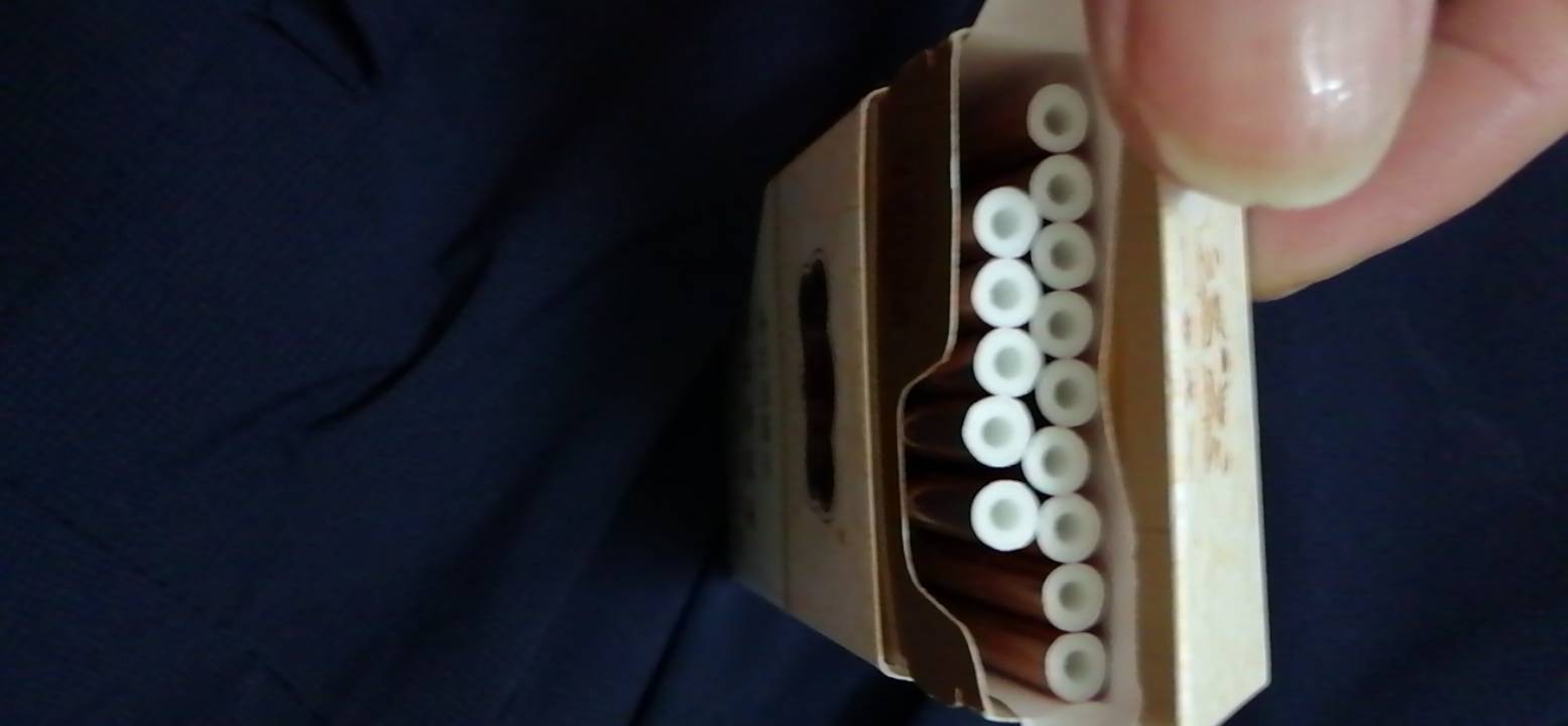 昨晚22点买的，白天上班，一包能抽3天

65 / 作者:优女 / 