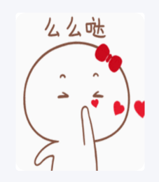 通知:
所有人现在把手机日历调到9月30号
明天开始继续放八天假
收到请回复:收到


39 / 作者:等风莱山区 / 