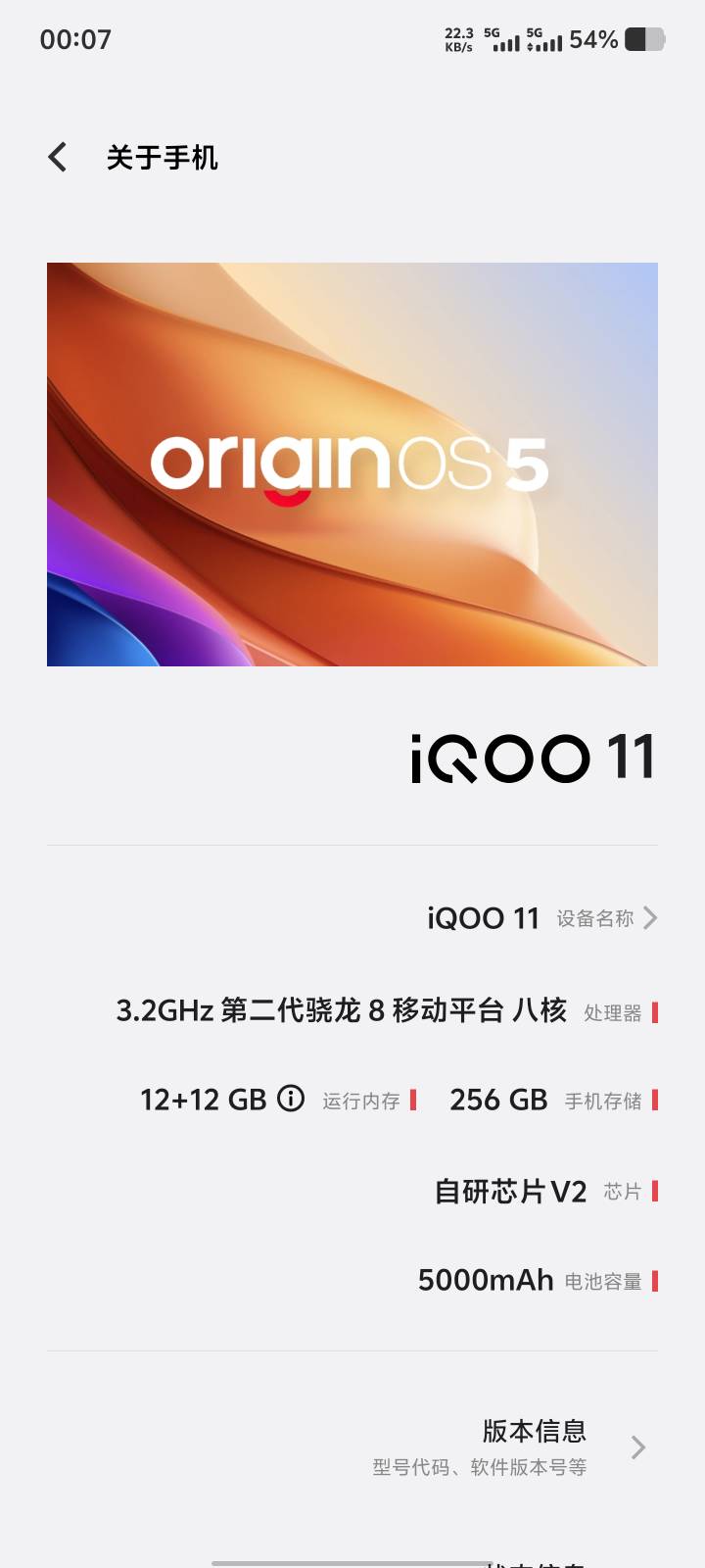 这破手机现在打王者画面都卡卡的，废了

55 / 作者:诚信速度快 / 