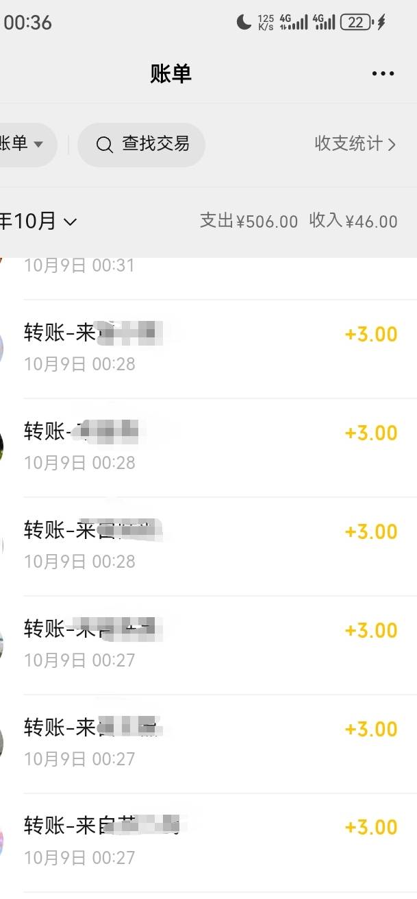 nba2k游戏包，刚领还有，只有3

24 / 作者:故事大王磨推鬼 / 