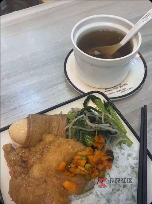 其实干物流跟干流水线差不多，干不了的都是躺平久了懒惰的挂壁仔

吃夜宵了

3 / 作者:风中之神-聂风 / 