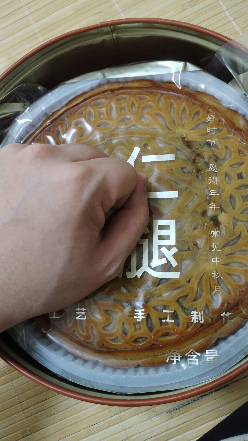 不会饿肚子了

68 / 作者:午夜听风 / 