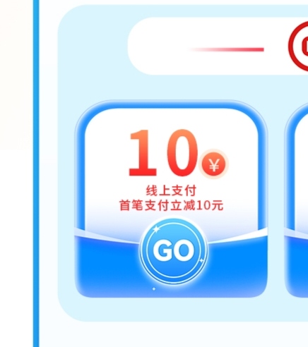 这个有商家吗

20 / 作者:xxyyxiu / 