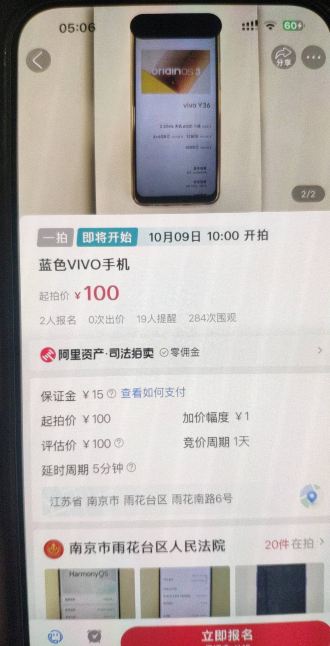 缺个申请猫机，法派的是不是更便宜

81 / 作者:A0.阿军 / 