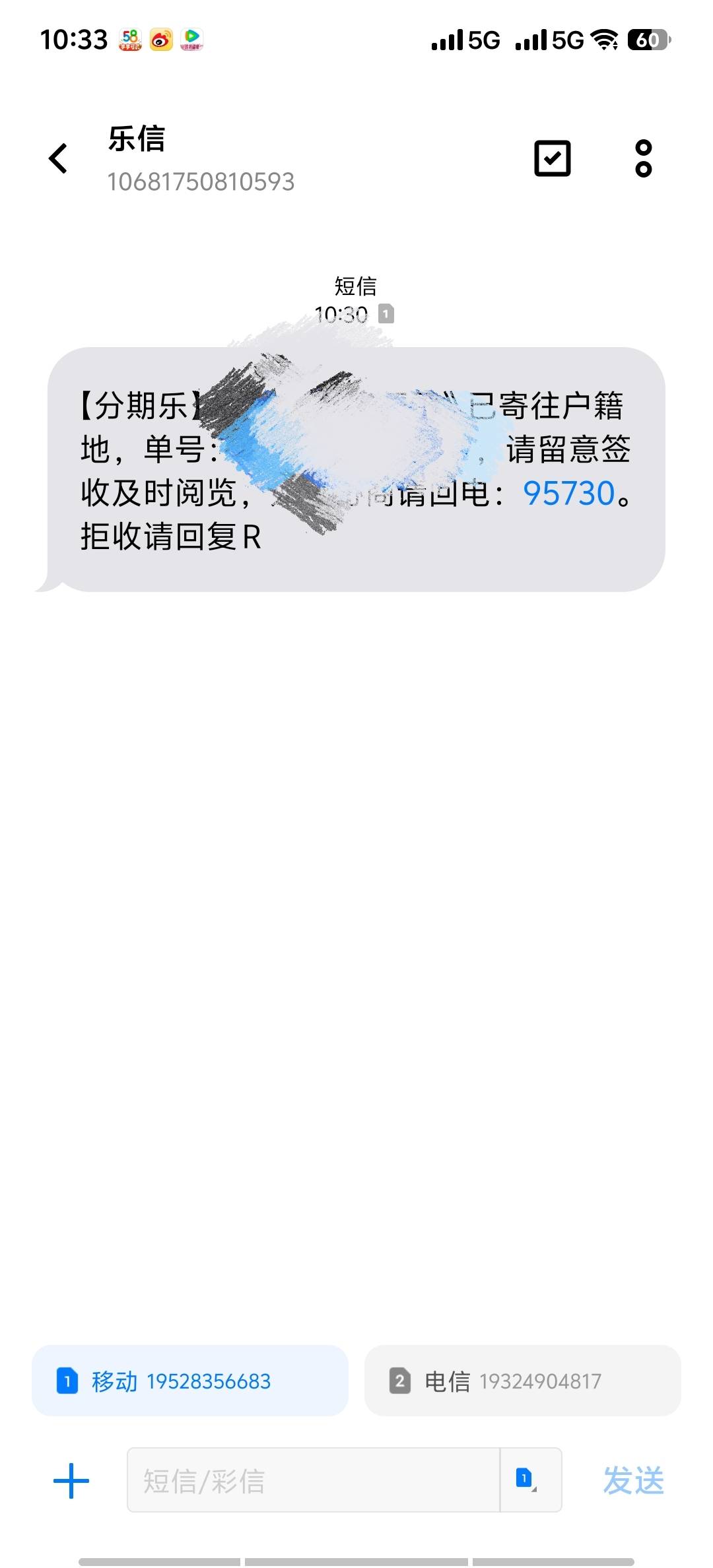 老哥们是不是很多都经历过

19 / 作者:9527零零发 / 