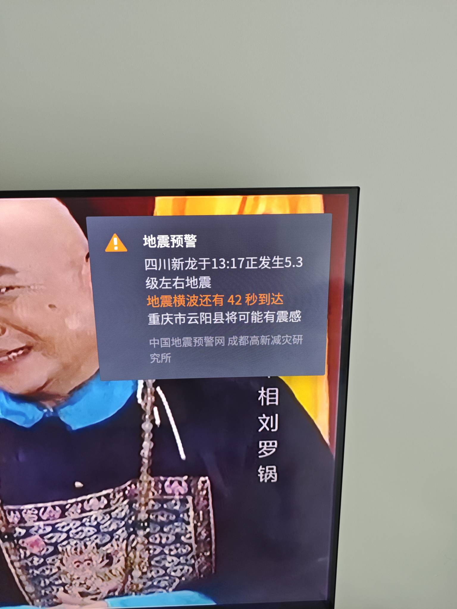 怎么搞？

99 / 作者:老哥大气人 / 