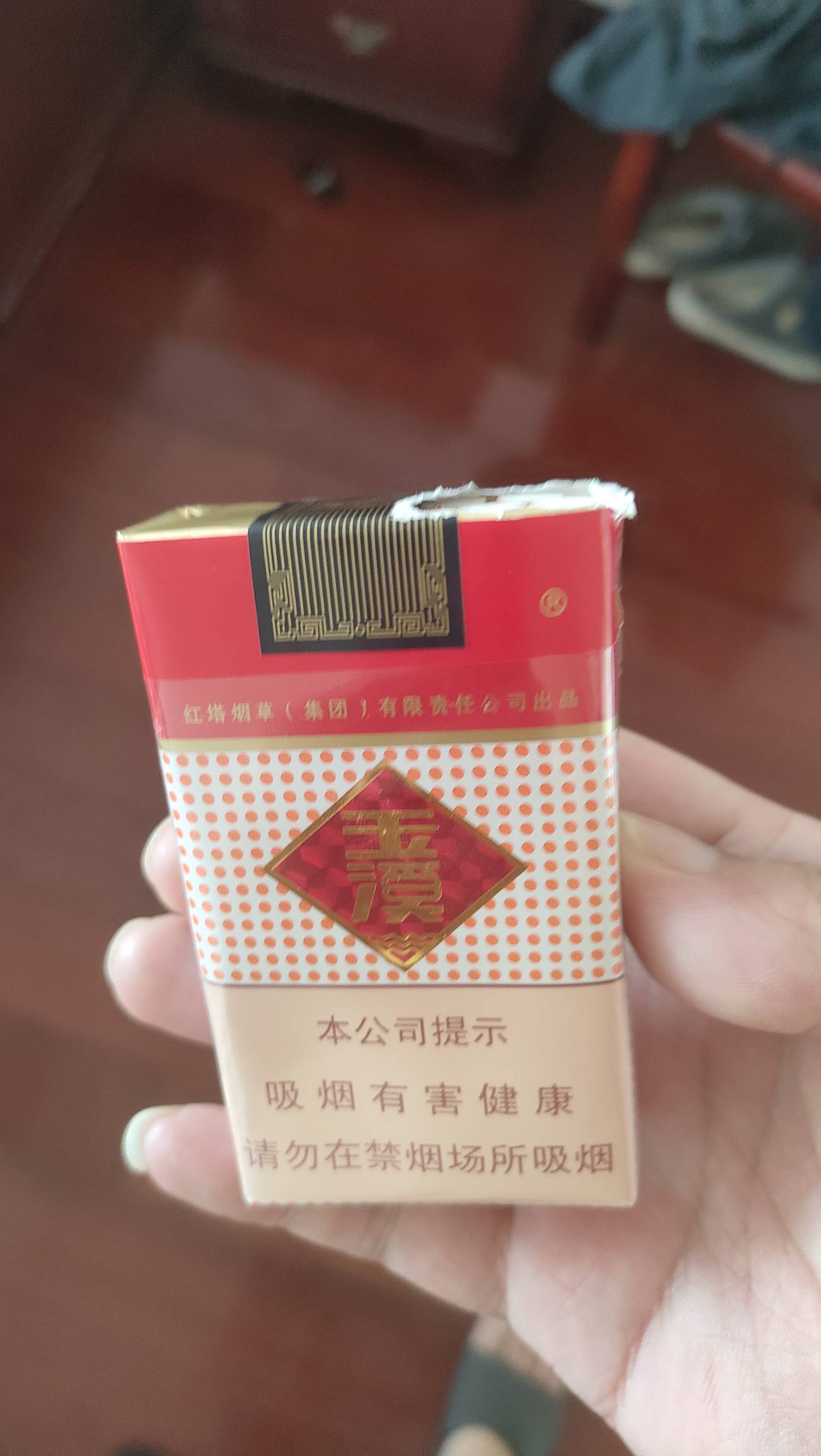 本来打算戒烟，反反复复根本戒不掉，最多两天就复吸了，以前一天一包15的红南京，现在93 / 作者:释迦牟尼 / 