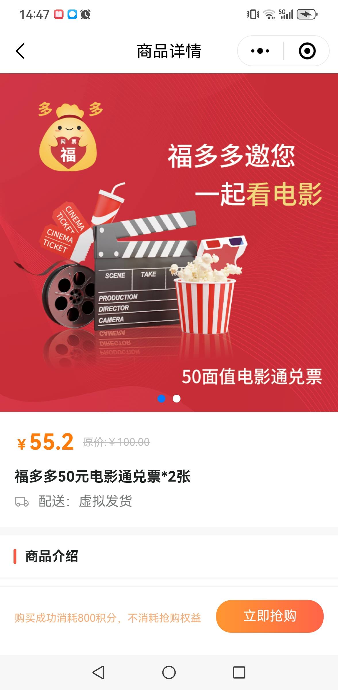 老哥们，这个有没有润

69 / 作者:羊毛小王八 / 
