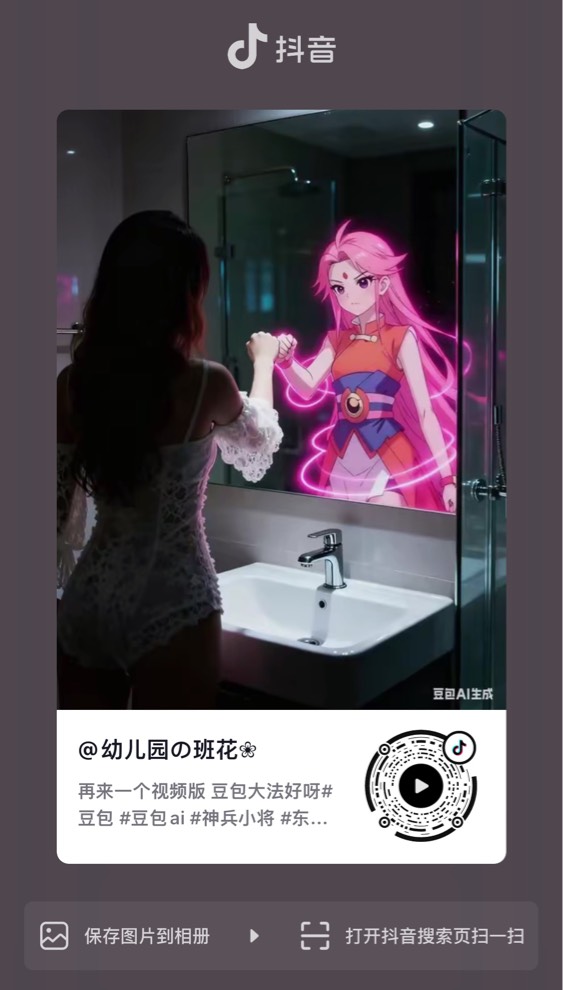 午休了老哥们

42 / 作者:卡农无言祖 / 