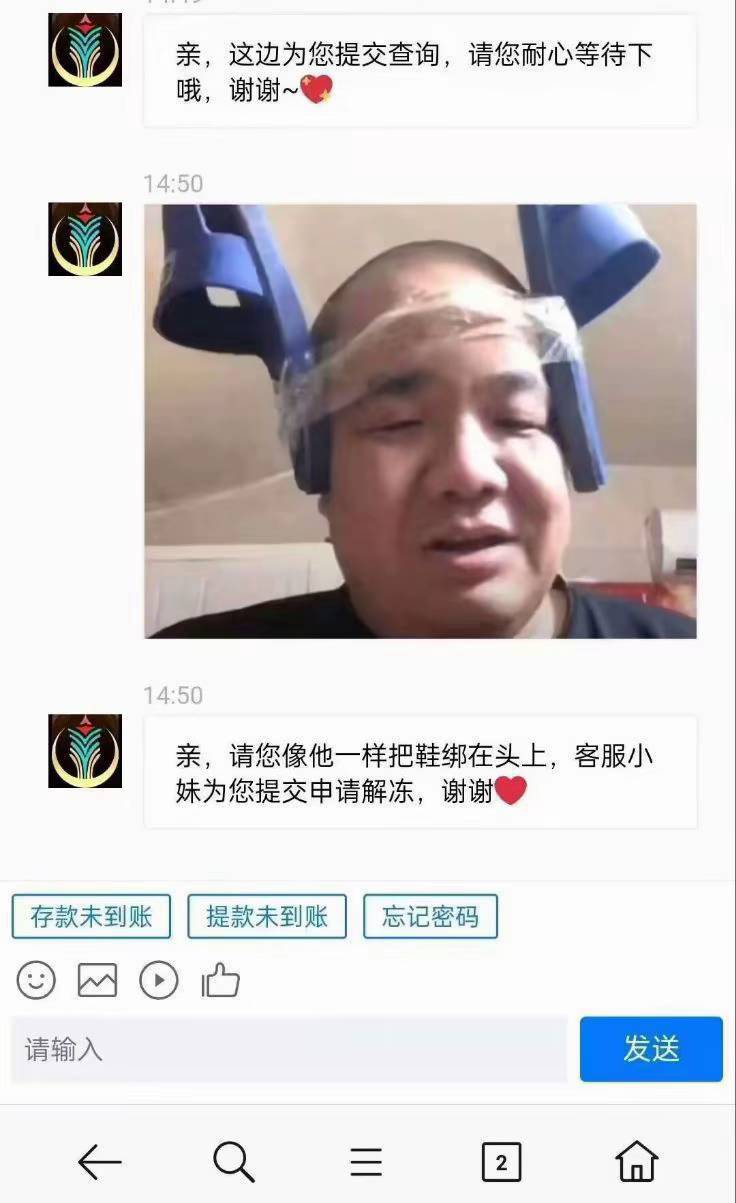 兄弟们，这怎么破解

19 / 作者:可以的xx / 