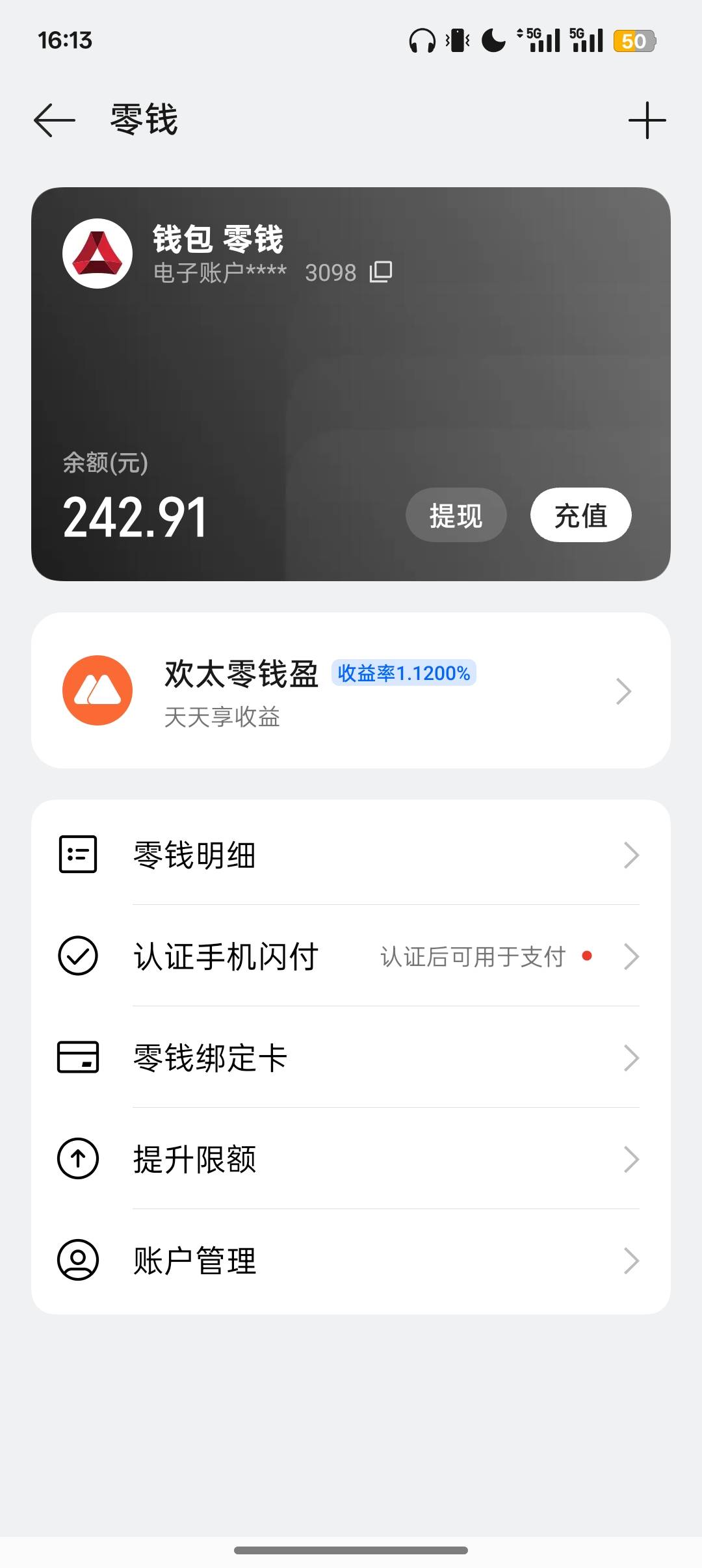 OPPO钱包类似情况开不了的可以反馈试试，我2月份注销过jd金融小金库，上个月绑的冻结23 / 作者:Apppppp1 / 