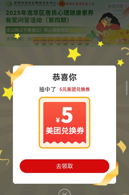 食之无味，弃之可惜。

86 / 作者:尛•牛•氓 / 