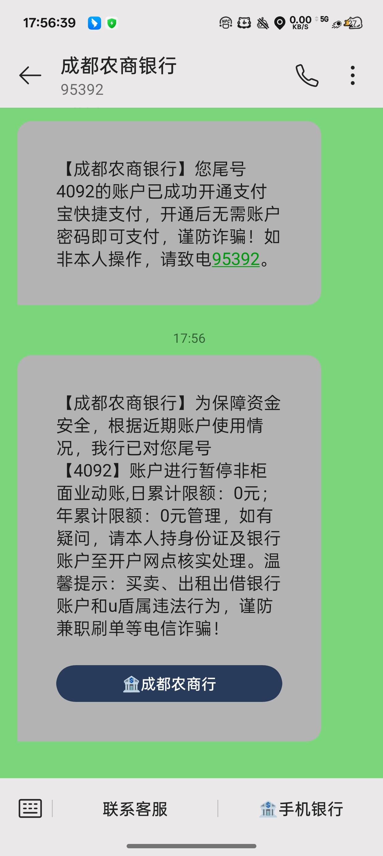 我擦了就没接电话给我非柜了

7 / 作者:梦辰超柜哥 / 