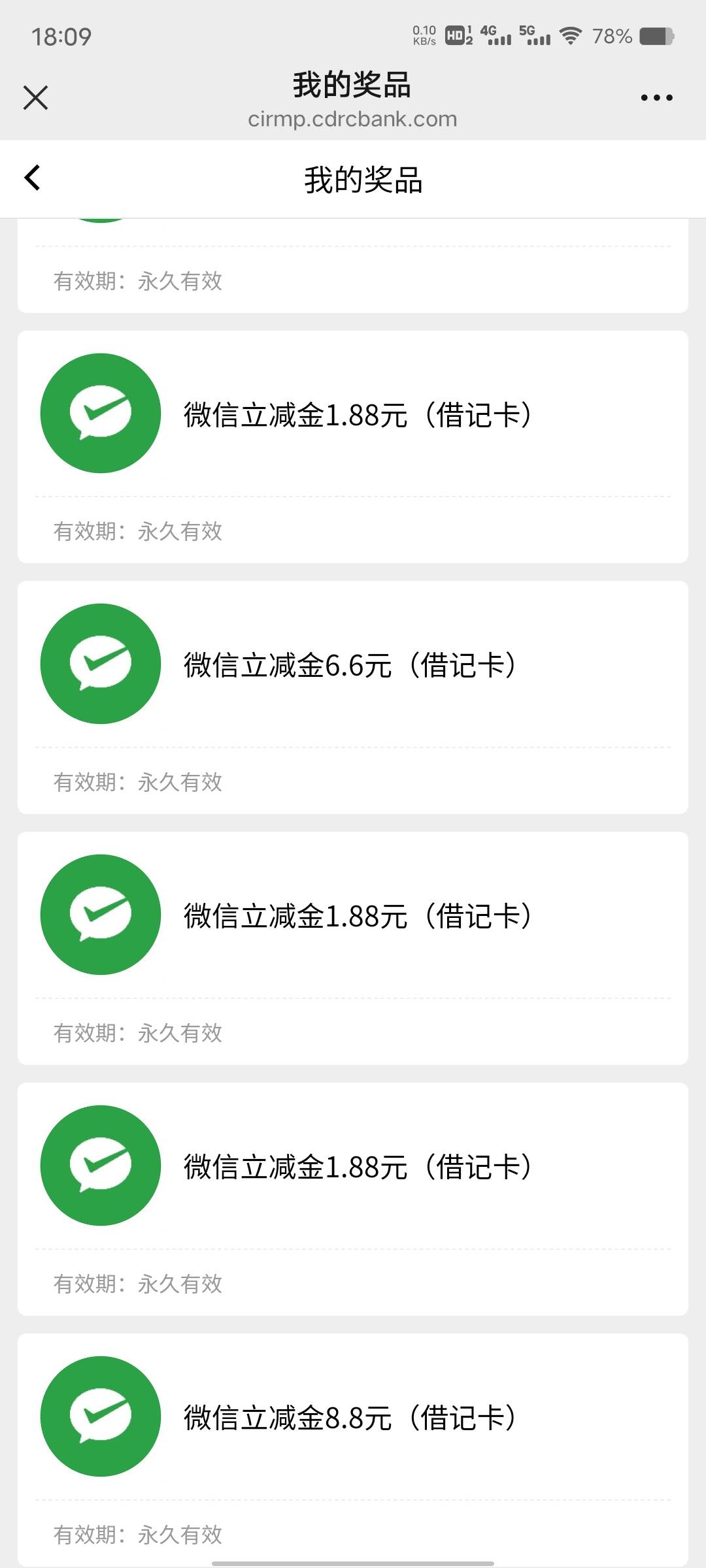 怎么全是低保


65 / 作者:大家说我吗 / 