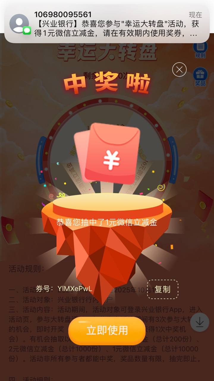 兴业寒露1 也算是破零了

75 / 作者:刘阳112 / 