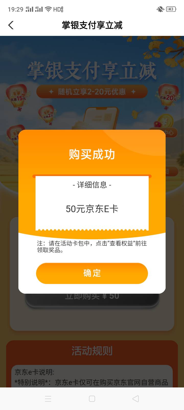 快，大份猪脚饭

17 / 作者:十年之后.. / 