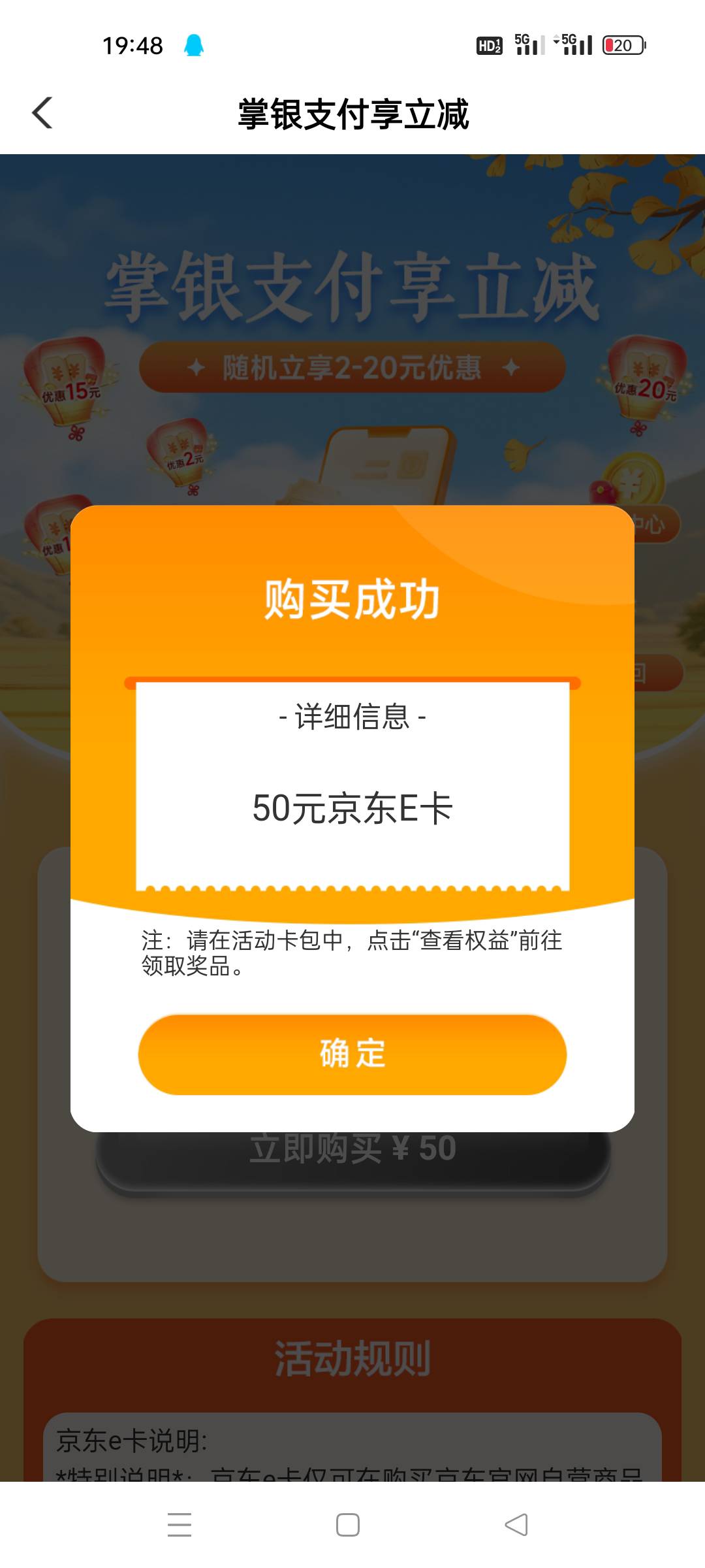 我也有

84 / 作者:顾小贝 / 