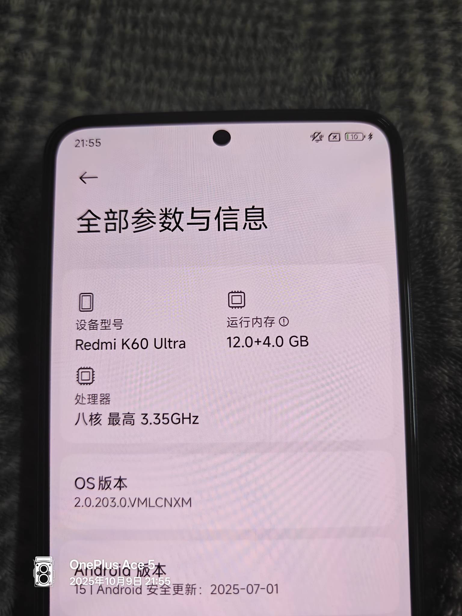 这个手机值这个价吗？900块
原装无拆修电池还蛮高


93 / 作者:湖南大哥。 / 