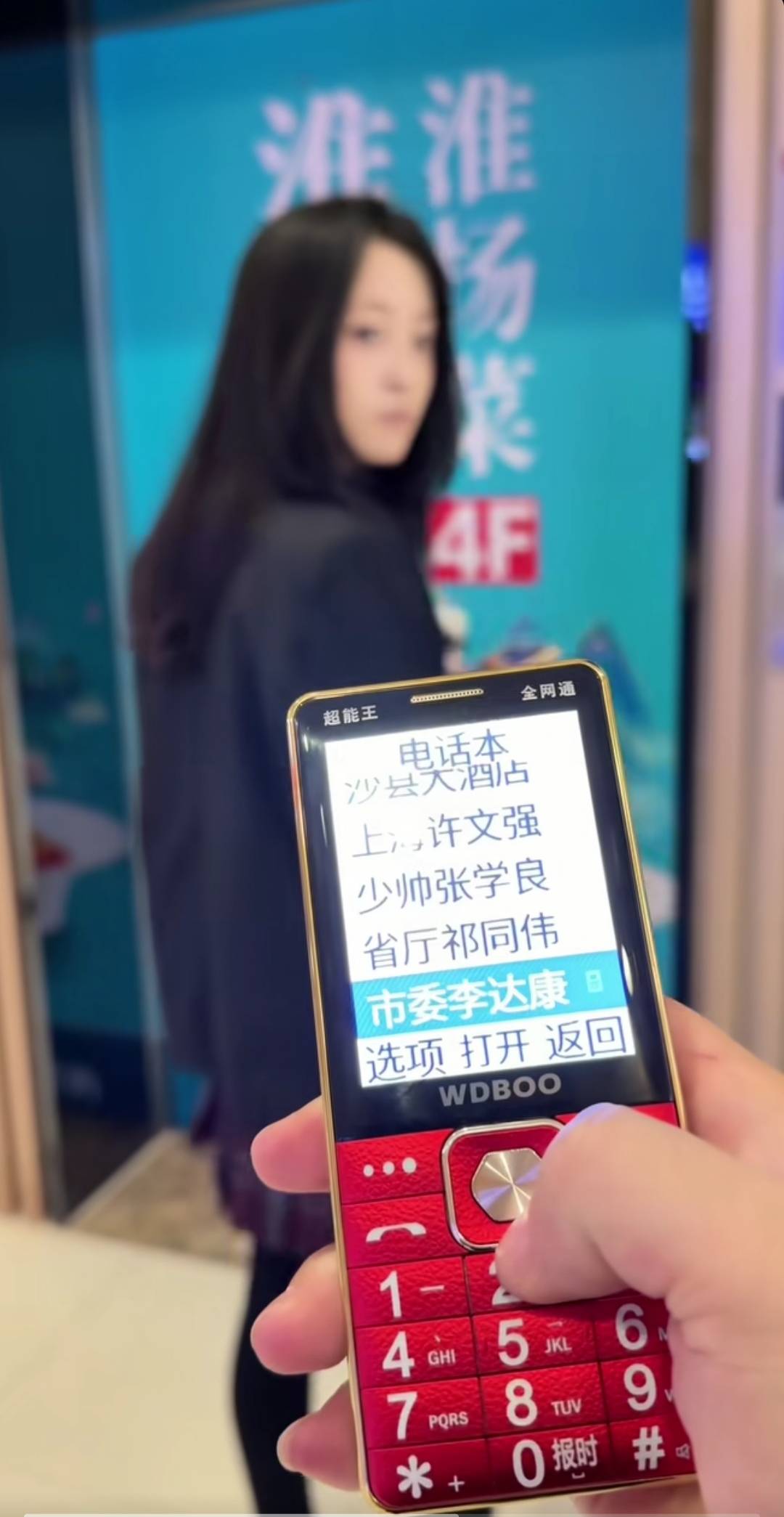 还没破0呢今天

99 / 作者:永恒yi / 
