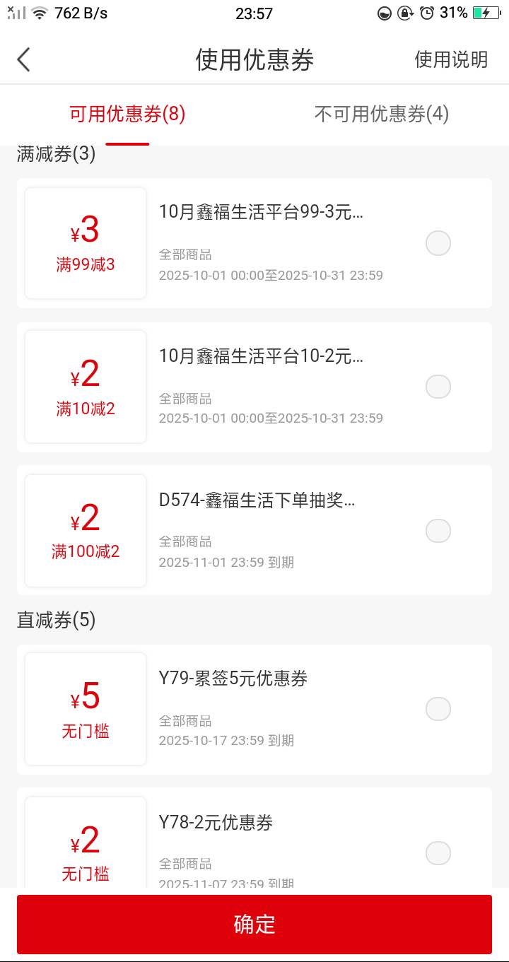 …


15 / 作者:嘎嘎的拳头 / 
