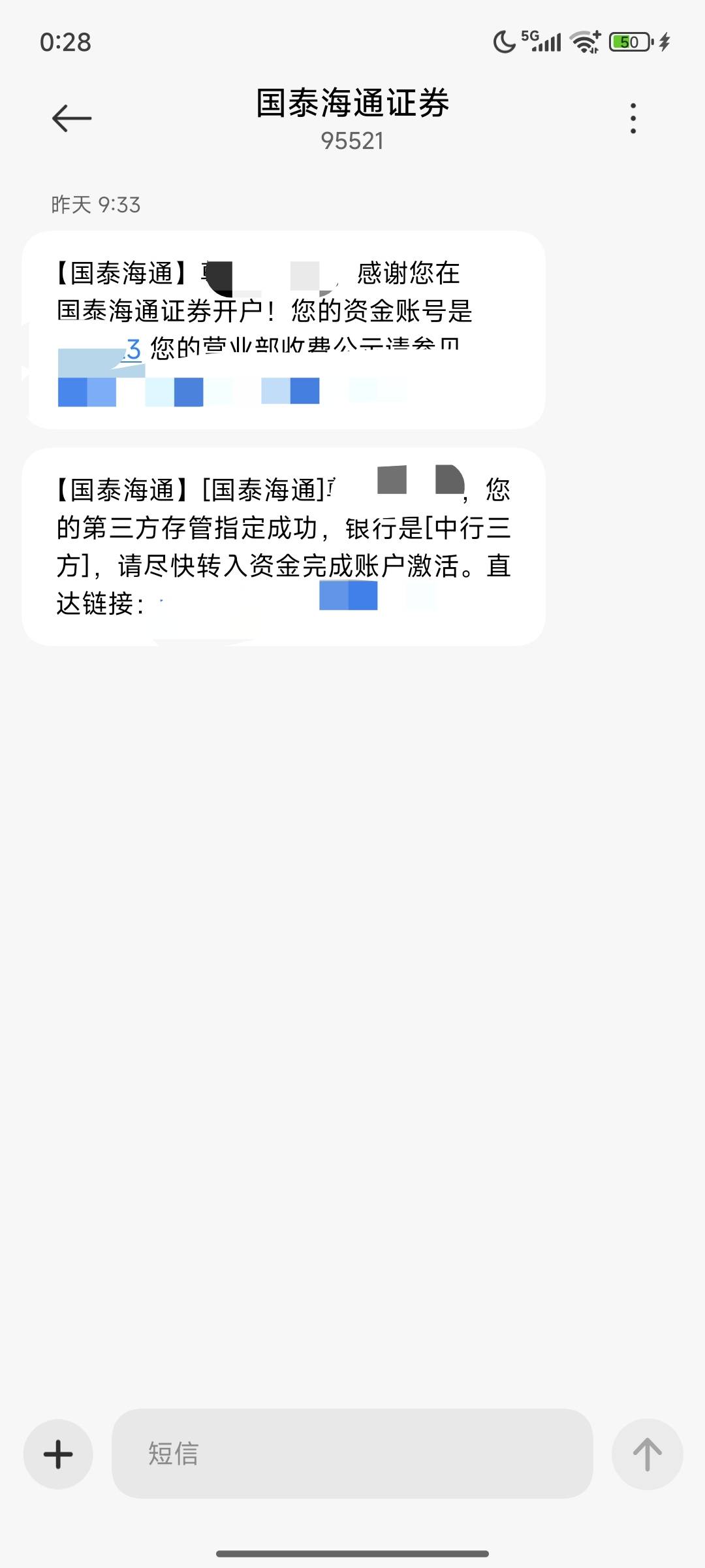 昨天开户成功了今天怎么没次数啊


80 / 作者:灰色乌云 / 