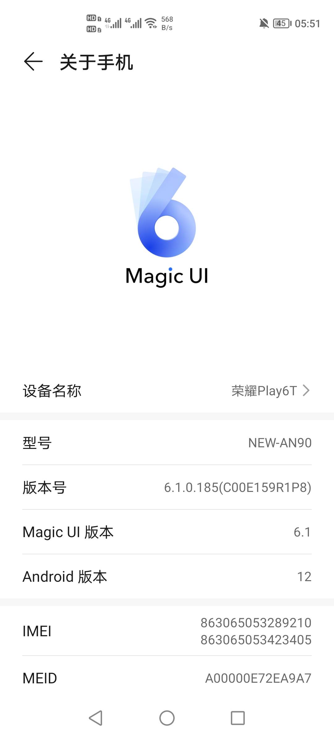 这个手机买来打游戏怎样？卡不卡？我现在用的荣耀6t太卡了，发烫严重


60 / 作者:挂壁老哥饿了mm / 