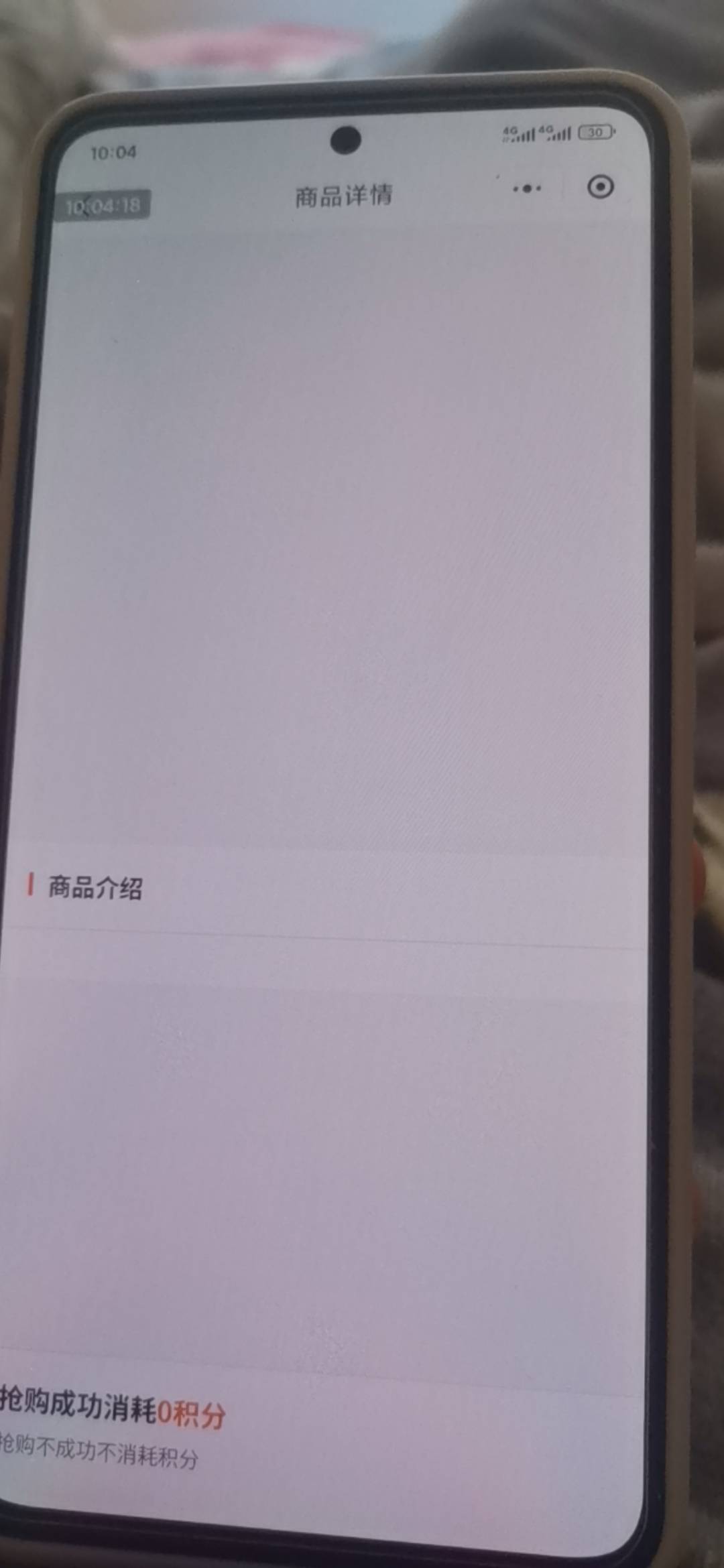 这活动就没流畅过 等流畅了就没了

82 / 作者:四点多 / 