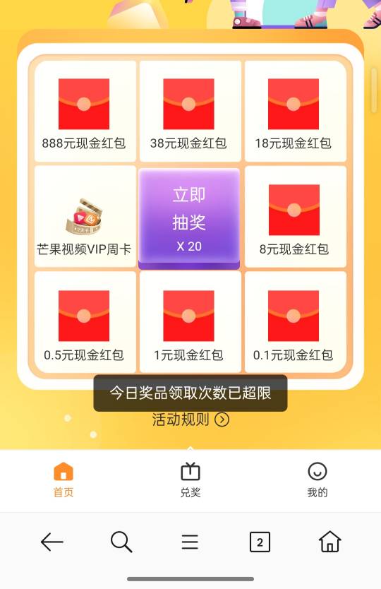 没意思，天天低保


22 / 作者:尛•牛•氓 / 