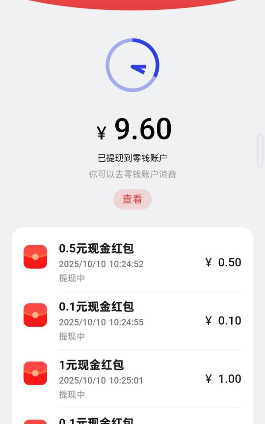 没意思，天天低保


60 / 作者:尛•牛•氓 / 