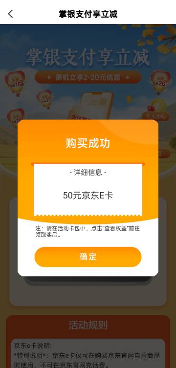 ek补货了

80 / 作者:清风- / 