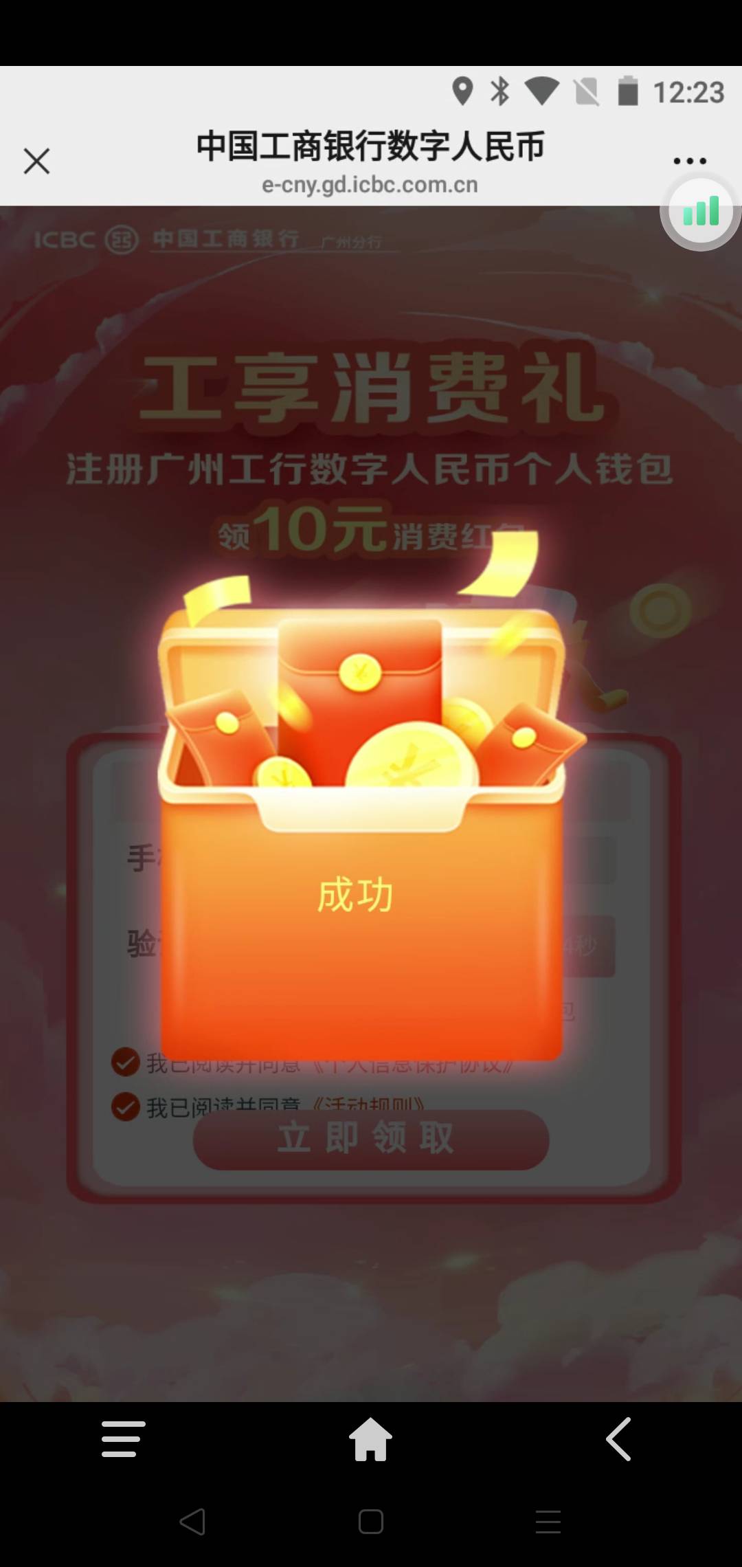 还好还有

99 / 作者:轮回困惑 / 