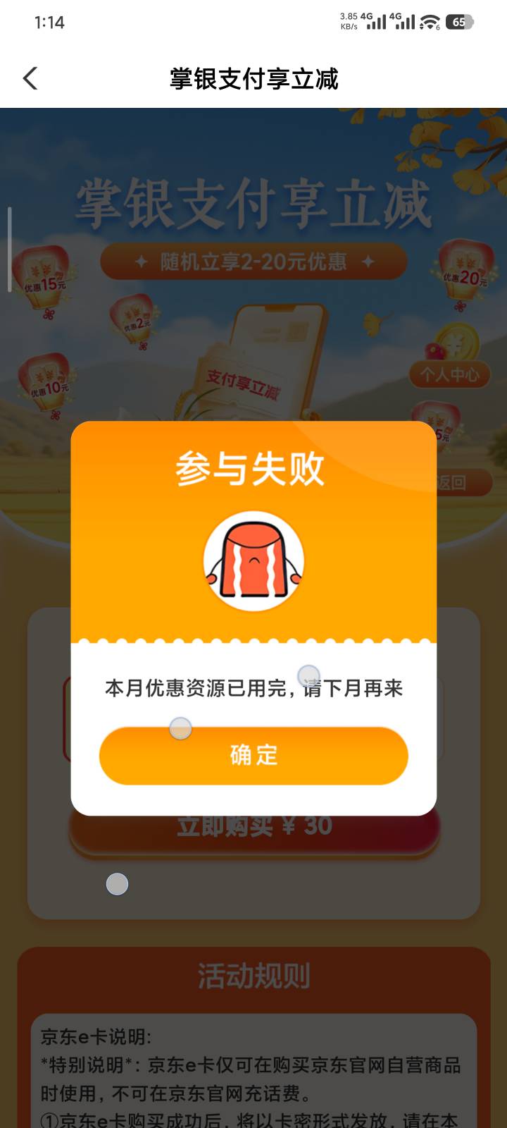 为啥

98 / 作者:羲 / 