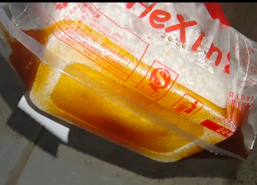 这申请理赔不过分吧，京东骑手不是一次两次撒餐了，远一点都都忍了，才一公里路程忍不74 / 作者:子虚唯1 / 