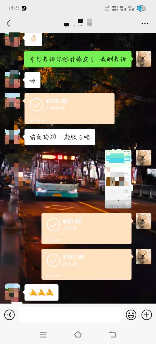昨天外卖吃到虫子后续处理结果    我打了12315投诉   今天早餐店老板来找我协商   人51 / 作者:橘子久久 / 