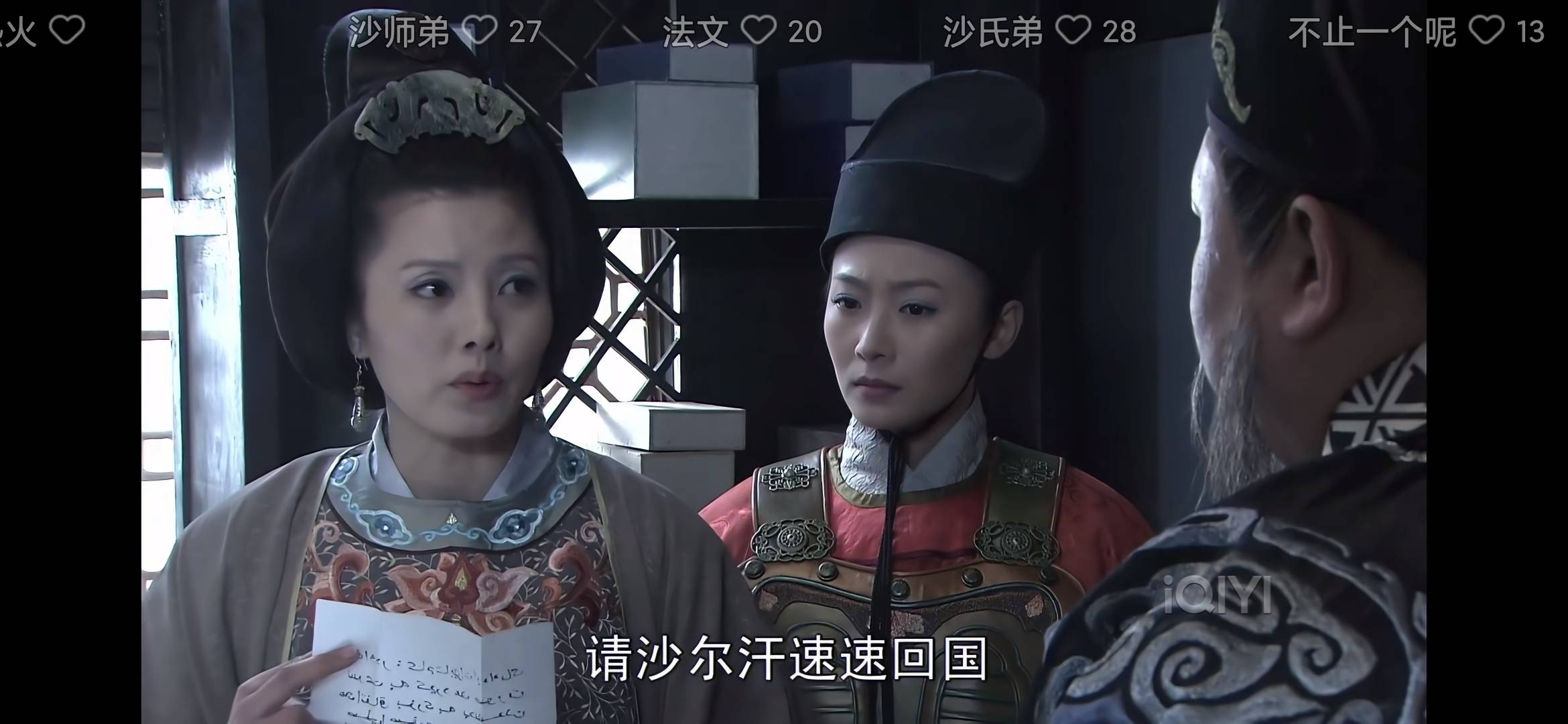 神探狄仁杰好看


94 / 作者:梦回大唐做王爷 / 