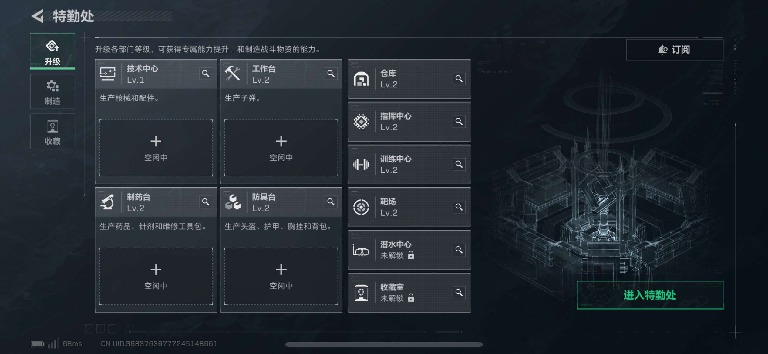 老哥们，三角洲30级1000w纯币出租能多少出


41 / 作者:宿倩碧 / 