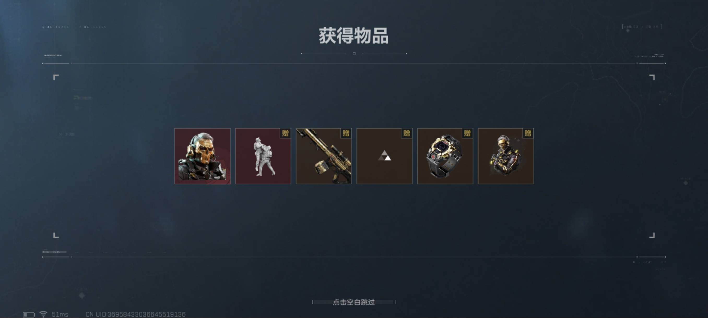 三角洲红狼皮加6000w纯币带号出多少钱 我挂的1000两三天无人问津 是我挂的高了吗 
84 / 作者:嘟 嘟 / 