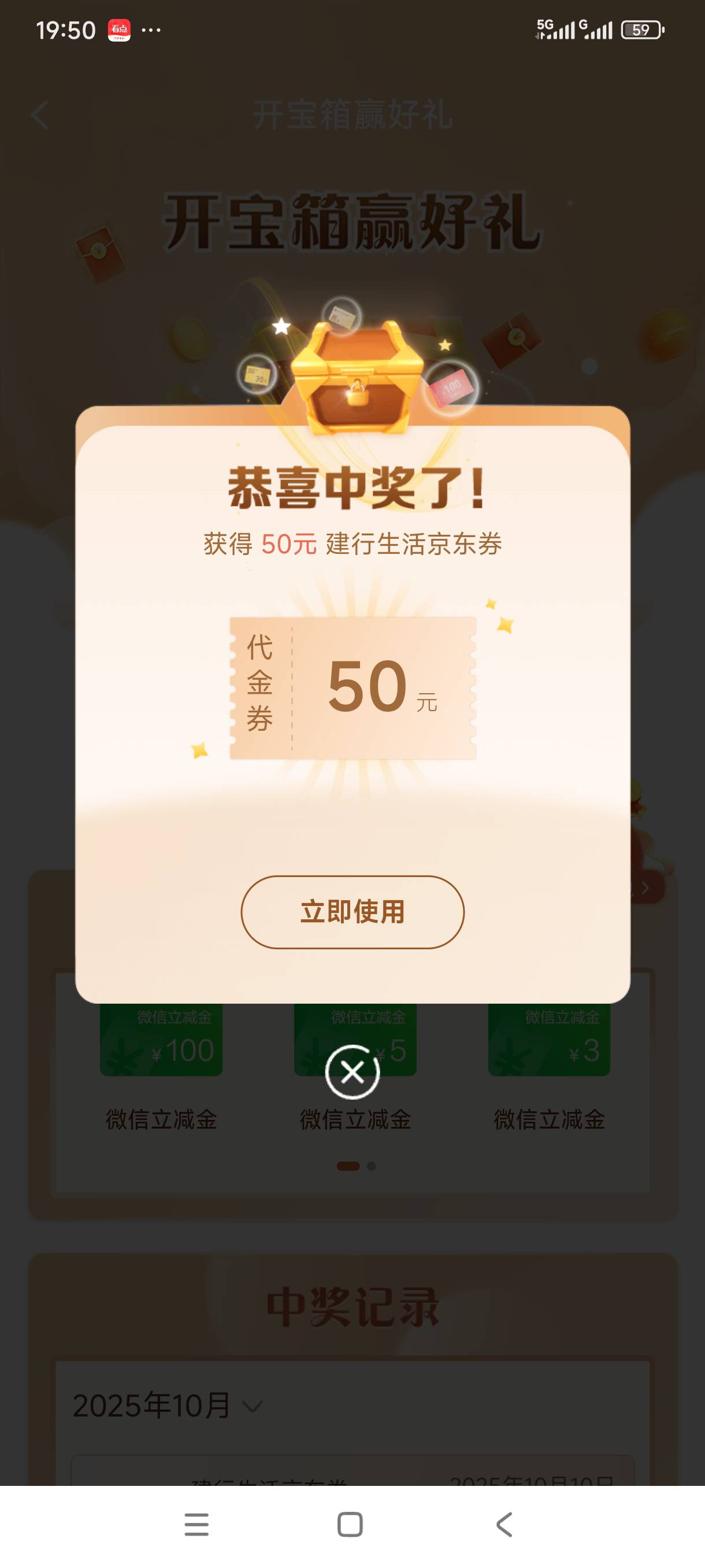 为什么删我帖子？

6 / 作者:我是麻花疼的爹 / 