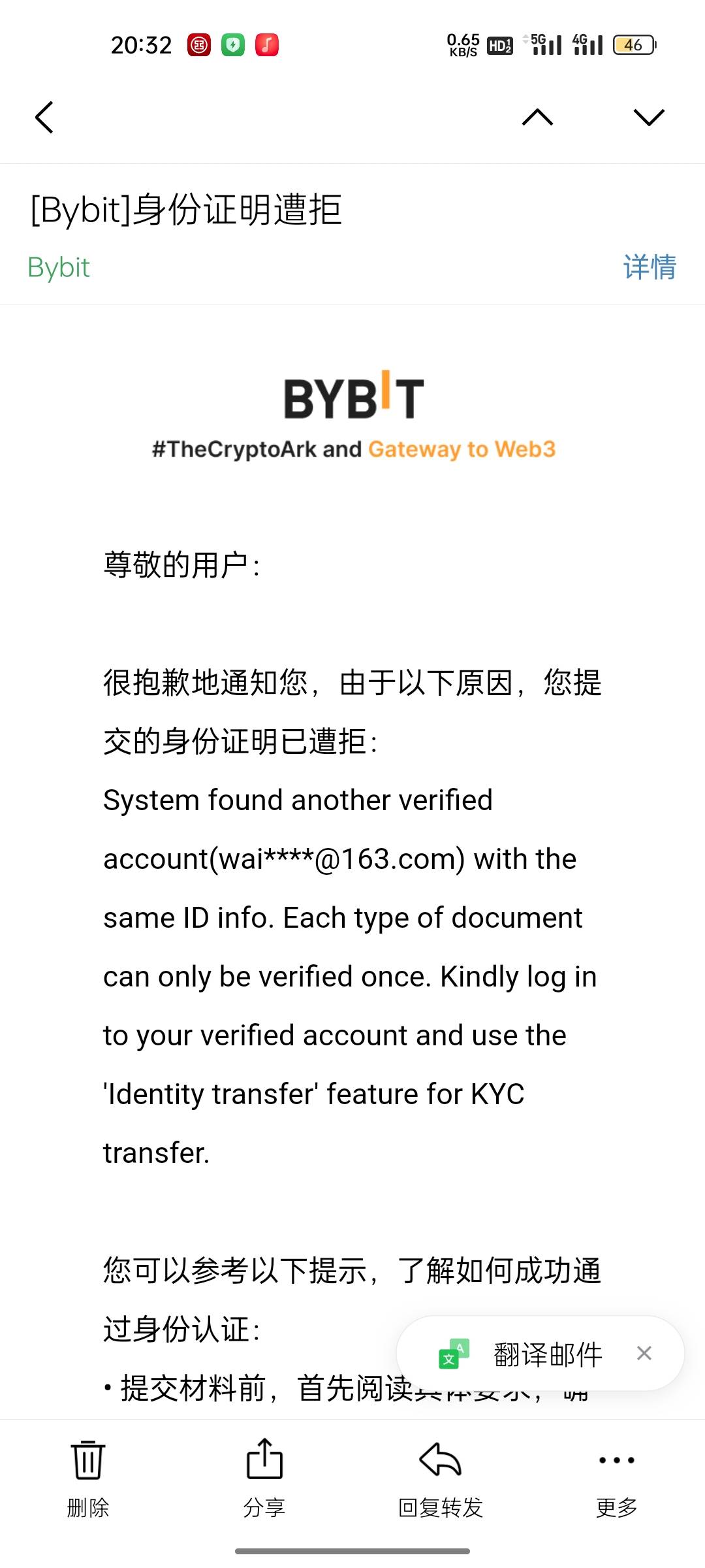 后悔出by了

93 / 作者:拉姆司机 / 