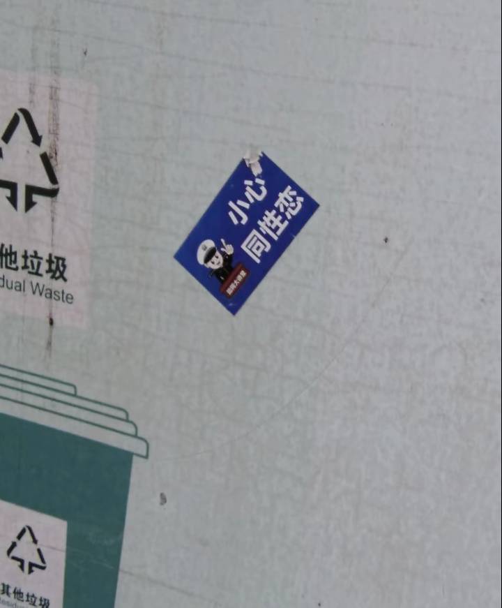 真有这种人吗，震惊。

10 / 作者:季伯长 / 