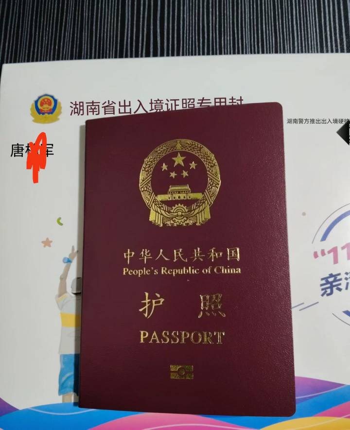 准备出国打工，人家说在外面打工，要在国内这么累的话，一个月至少一两万刀

49 / 作者:东莞宵边大神 / 