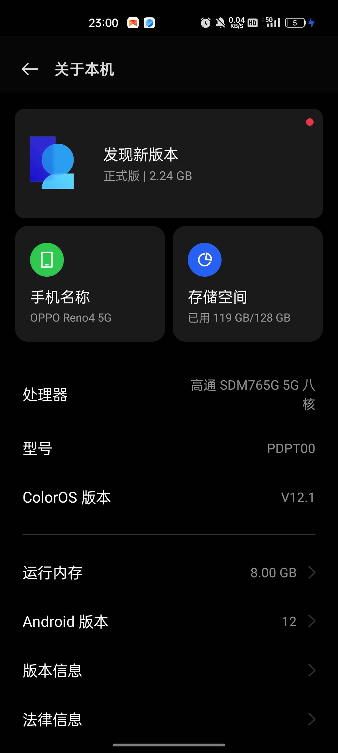 这挂壁机挺耐用的，用了四年打王者，英雄联盟都不卡，就是电池现在不行了。想换17max84 / 作者:回望Yuki / 