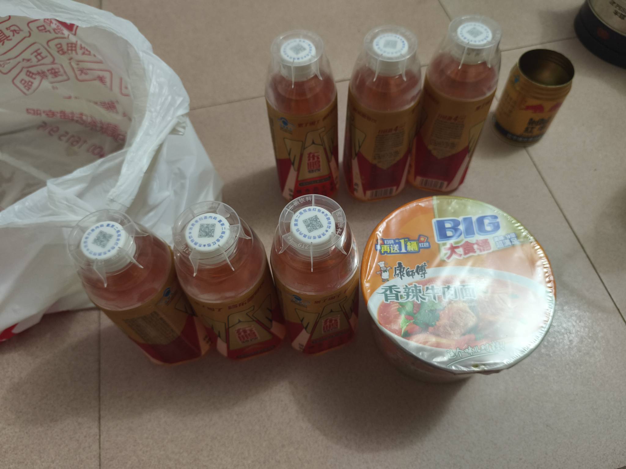 美团闪购18元，好评还能得三元。还要什么自行车，三瓶有奖码。泡面也是能抽奖的。当买51 / 作者:☜只薅简单毛☞ / 