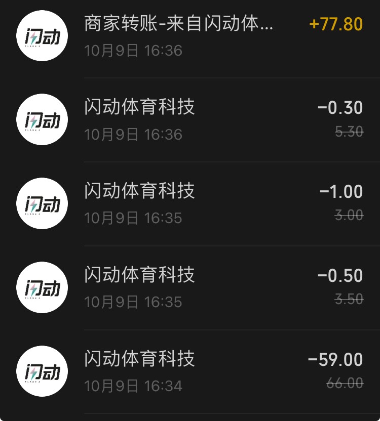 前天 想起来了 那天建行达标50 
省钱卡6 其它毛全没搞


19 / 作者:小熊科技 / 