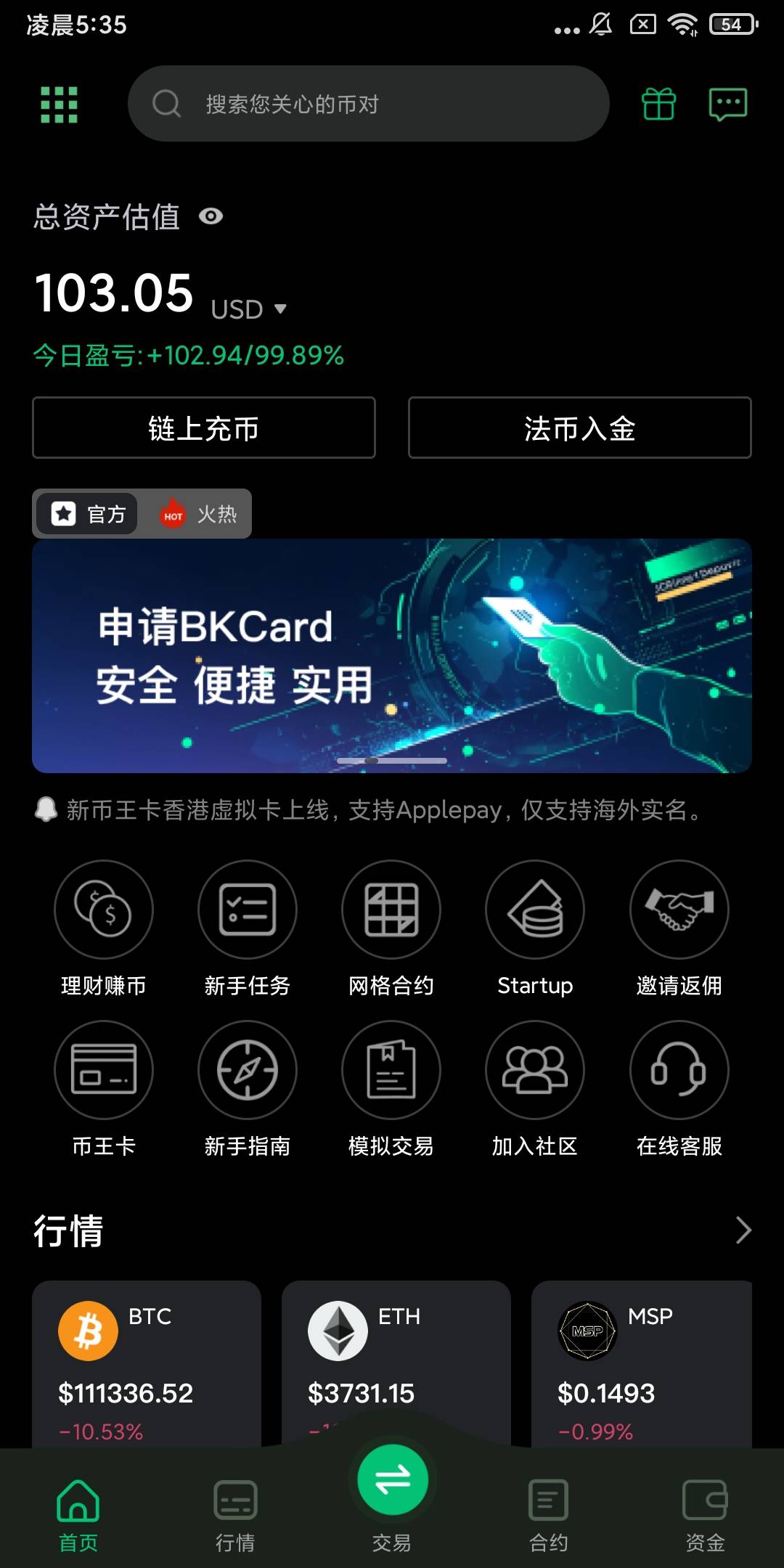 没黑感谢格局大

21 / 作者:重中之重学习的 / 